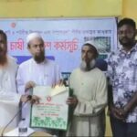 নিজমেহের মডেল পাইলট উচ্চ বিদ্যালয়ে নবনির্বাচিত কমিটির পরিচিতি ও শিক্ষক বিদায়