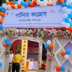 পাইকগাছার হাড়িয়া আবাদে পাখিদের কলকাকলিতে মুখর প্রকৃতি