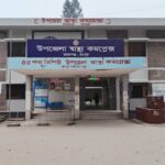 কুমিল্লায় বিজিবির অভিযানে ইয়াবাসহ মাদক কারবারি আটক