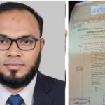 হাটহাজারী উপজেলা পূজা উদযাপন পরিষদের দ্বি-বার্ষিক সম্মেলন অনুষ্ঠিত