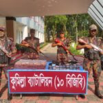 কুমিল্লায় মামলার বাদী মওদুদ আবদুল্লাহ কে প্রাণনাশের হুমকি, থানায় জিডি দায়ের