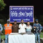 ঝরে পড়াদের হাতে নিয়োগপত্র, আলো ছড়ালেন ডিসি জাহিদ