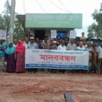 মাদারীপুরে জাতীয় ফল মেলা উদ্বোধন  
