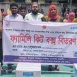 পলাশবাড়ীতে জমি দখল ও বৃদ্ধাকে মারধরের ঘটনায় থানায় অভিযোগ ও সংবাদ সম্মেলন