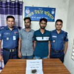 মাটির মা ফাউন্ডেশন ময়মনসিংহ জেলা কমিটির  সভাপতি মোজাম্মেল হক ও সাধারণ সম্পাদক কাজী আলম ভূঁঞা