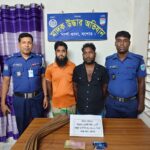 ‘আমাদের চট্টগ্রাম’ অ্যাপ চালু ,‌ নাগরিক সেবা এখন হাতের মুঠোয়