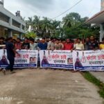 মির্জা মোরাদুজ্জামানের ৩১তম মৃত্যুবার্ষিকী পালিত