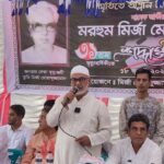 সিরাজগঞ্জে তাঁতশিল্পে নতুন দিগন্ত আধুনিক প্রশিক্ষণ কেন্দ্রের উদ্বোধন
