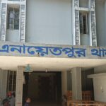 সবুজ সিরাজগঞ্জ গড়ার প্রত্যয়ে সাত্তার ফাউন্ডেশনের বৃক্ষরোপণ কর্মসূচির উদ্বোধন