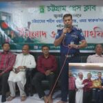 অস্ত্রসহ আটকের পর বদরখালীর যুবদল নেতা বহিষ্কার