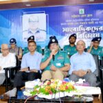 ভোলা মাল্টিমিডিয়া রিপোর্টার্স অ্যাসোসিয়েশনের উদ্যোগে বৃক্ষরোপণ কর্মসূচি