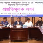 ২০০টিরও বেশি স্প্লিন্টার নিয়ে গুলিবিদ্ধ হয়ে মৃত্যুর মুখ থেকে ফিরে এলেও আজও সেই বিভীষিকাময় স্মৃতি ভুলতে পারেননি ছাত্রদল নেতা সিরাজ
