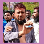 দাবি আদায়ে উপেক্ষা করলে বৃহত্তর আন্দোলন’— জয়পুরহাটে ফজলুর রহমান সাঈদ