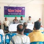 পাইকগাছায় জুলাই গণঅভ্যুত্থান দিবসের প্রস্তুতিমূলক সভা অনুষ্ঠিত