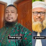 খাল খনন প্রকল্পের ৪১ লাখ টাকা কোষাগারে ফেরত দিলেন পলাশবাড়ীর ইউএনও
