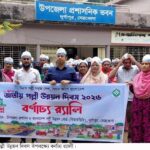 ঝিনাইদহে ফরেস্টার  জাকির হোসেনের বিরুদ্ধে ঘুষ বাণিজ্যের অভিযোগ 