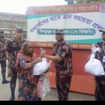 চিলমারীতে “কৃষি প্রণোদনা কর্মসূচির আওতায় বিনামূল্যে বৃক্ষরোপণ” কার্যক্রম অনুষ্ঠিত