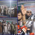 চিলমারীতে “কৃষি প্রণোদনা কর্মসূচির আওতায় বিনামূল্যে বৃক্ষরোপণ” কার্যক্রম অনুষ্ঠিত