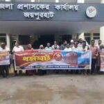 নোয়াখালীতে বিএনপির নাম ভাঙিয়ে বসতবাড়ি দখল ও অগ্নিসংযোগের অভিযোগ