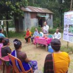 প্রকাশিত সংবাদের ভুল সংশোধন