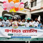 হাটহাজারীতে বন্যাদুর্গত পরিবারের পাশে বাংলাদেশ সেনাবাহিনী