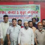 সান্তাহারে গাঁজাসহ মাদক কারবারি গ্রেপ্তার
