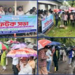 শার্শার অগ্রভূলাট সীমান্ত এলাকা থেকে ৪৮৬ বোতল ভারতীয় নেশা জাতীয় সিরাপ উদ্ধার