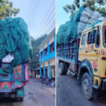 হাটহাজারীতে ভুল চিকিৎসায় প্রসূতি মৃত্যুর অভিযোগ: ক্লিনিকের সামনে স্বজনদের বিক্ষোভ