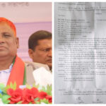 রবিউল ও ইব্রাহিমের নেতৃত্বে জুয়ার আসর, ম্যানেজ সীতাকুণ্ড থানার ওসি অভিযোগ এলাকাবাসীর