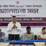 জুলাই বিপ্লবের শহীদদের আত্মত্যাগেই রচিত হয়েছে দেশের রাজনীতির নতুন ধারা’:- ভূমি ও পার্বত্য প্রতিমন্ত্রী ব্যারিস্টার মীর হেলাল