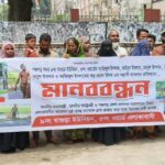 বরেন্দ্র প্রেস ক্লাব সভাপতিকে ছুরিকাঘাতে  হত্যাচেষ্টা: আসামী সুরুজ আলী কারাগারে