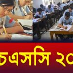 সাতক্ষীরায় র‍্যাবের অভিযানে বিপুল পরিমাণ মাদক ব্যবসায়ী আটক