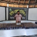 সাতক্ষীরায় এইসএসসি পরীক্ষায় প্রথমদিনে অনুপস্থিত ৩৮২