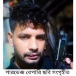 চসিকের ৩৩০০ পরিচ্ছন্ন শ্রমিকের মাঝে রেইনকোট বিতরণ করলেন মেয়র ডা. শাহাদাত হোসেন 