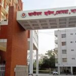 বেতন বৃদ্ধি ও বিভাগীয় কর্মচারী হিসেবে অন্তর্ভুক্তির দাবিতে জয়পুরহাটে ডাকঘর কর্মচারীদের বিক্ষোভ