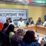 চউক’র উদ্যোগে বন্দর–ডবলমুরিং এলাকায় চাল বিতরণ, জলাবদ্ধতা নিরসনে দীর্ঘমেয়াদি পরিকল্পনার আশ্বাস