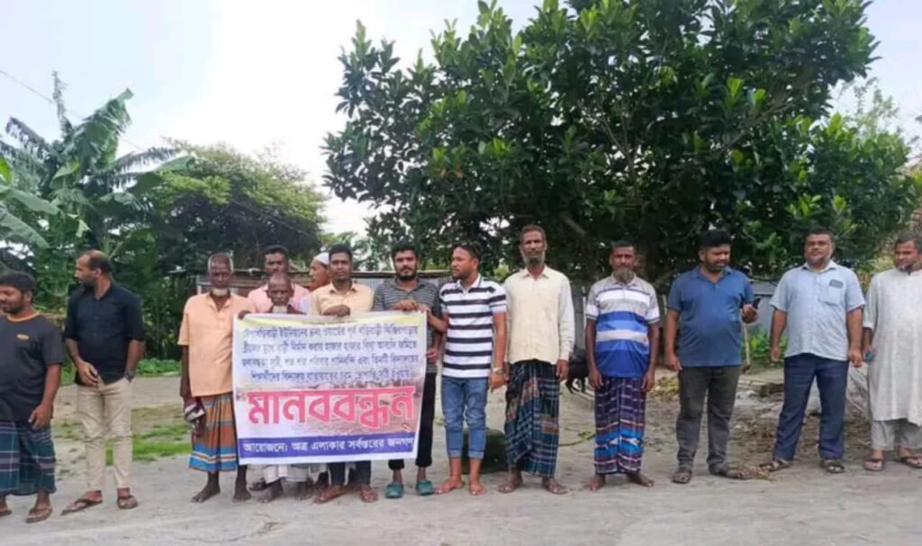 জলাবদ্ধতা নিরসনে ডিমলায় মানববন্ধন