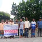 ব্রহ্মপুত্রের ভাঙন ঠেকাতে চিলমারী রক্ষার দাবি, চরবিষয়ক মন্ত্রণালয় গঠনের আহ্বান