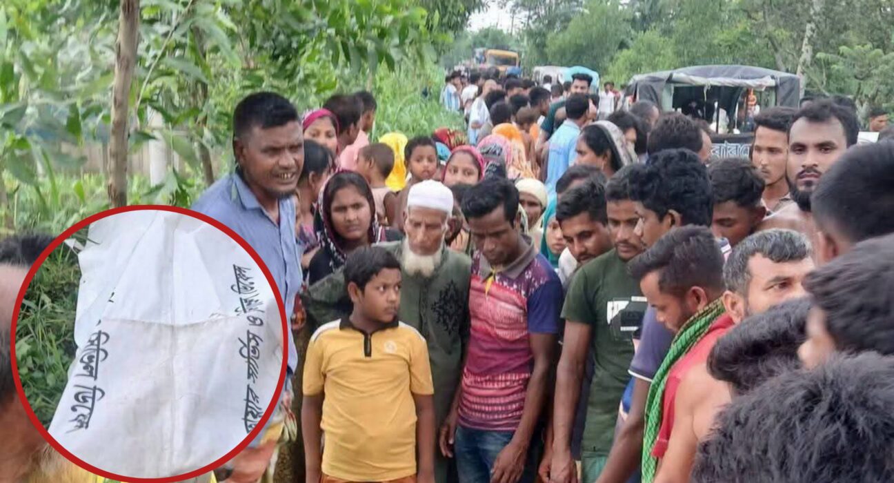 নীলফামারীর ডোমারে ট্রাকের ধাক্কায় একই পরিবারের তিনজনসহ নিহত ৪, আহত ২