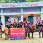 ফরিদগঞ্জে অবৈধভাবে ড্রেজার দিয়ে বালু উত্তোলন