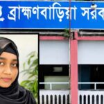 যৌতুক ও মাদকমুক্ত সমাজ গঠনে নিজের পরিবার থেকেই পরিবর্তনের সূচনা করতে হবে:- ভূমি ও পার্বত্য চট্টগ্রাম প্রতিমন্ত্রী