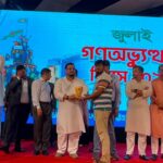 সিরাজগঞ্জে বজ্রপাতে এসএসসি পরীক্ষার্থীর মৃত্যু, আহত ১
