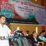 কাকচিড়া নৌ-পুলিশের অভিযানে অবৈধ বেহুন্দি জালসহ আটক ১