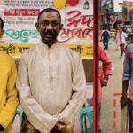 নাগরপুরে নতুন কুঁড়ি স্পোর্টস ২০২৬ প্রস্তুতিমুলক সভা অনুষ্ঠিত 