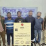 সদরপুরে জাতীয় মৎস্য পক্ষ ২০২৬  উদ্ভোধন 