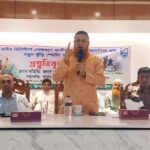 কালাইয়ে জমি নিয়ে আদালতে মামলা, হয়রানির প্রতিকার চেয়ে সংবাদ সম্মেলন