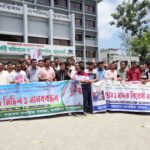 পবিত্র ঈদে মাজিউন্নবী, ঈদে মিলাদুন্নবী উদযাপন উপলক্ষে শাহপুর দরবার শরীফের জসনে জুলুস অনুষ্ঠিত
