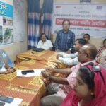 শাহজাদপুরে পরিবেশ দূষণের দায়ে ডাইং কারখানাকে ২ লাখ টাকা জরিমানা