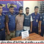 সৌদিতে কারখানায় ভয়াবহ আগুন, নওগাঁর ৭ প্রবাসীর মৃত্যু