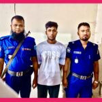 শ্যামনগরে আশি কেজি নিষিদ্ধ কারেন্ট জাল আগুনে পুড়িয়ে ধব্বংস